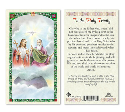 Laminated ''To the Holy Trinity'' Holy Prayer Card Catholic