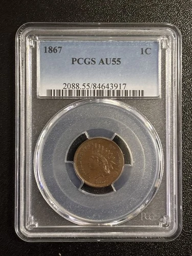 1867 Indian Head Cent - PCGS AU55