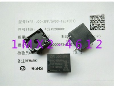 10pcs new   JQC-3FF 5VDC-1ZS five-pin #qo