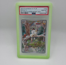 Meowth #192/SV-P Prices | Pokemon Japanese Promo | Pokemon Cards