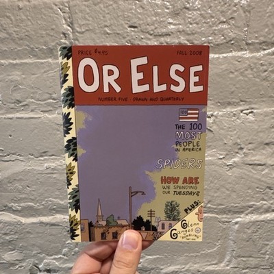 Drawn & Quarterly Or Else 5 Comic Book Color Single Issue Huizenga Glenn Ganges