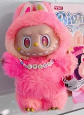 US Ready To Ship PopMart NewSEALED Labubu Authentic Big Into Energy Loyalty Gift