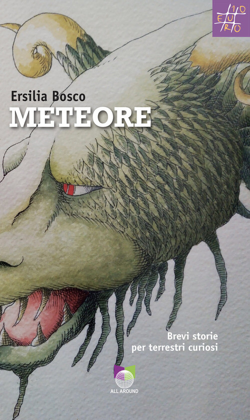 Meteore -  - 2024