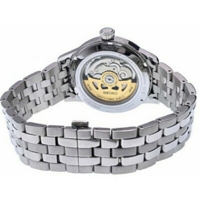 SEIKO PRESAGE SRPB47J1 Automatic Watch Cocktail Time Golden