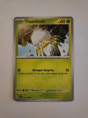 Pokemon Karte - Tissenboule 018/198 - Scharlach und Lila EV1