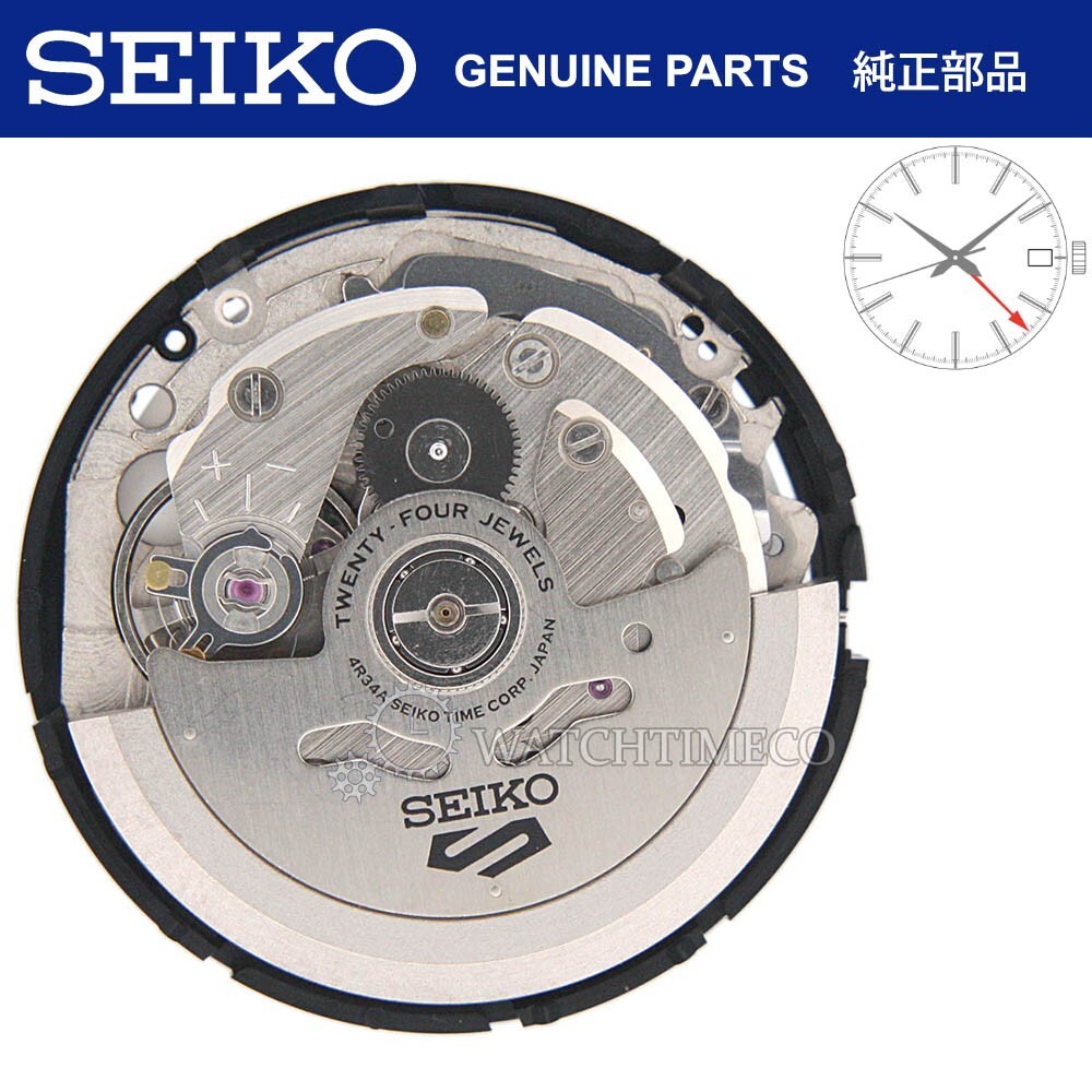 パーツ SEIKO GENUINE Seiko 4R34 Automatic Watch Movement GMT Hacking Function