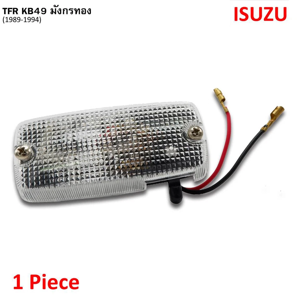 Interior dome light Fits Isuzu Holden TFR KB49 Rodeo Trooper Brava 1988 2002 - Image 3 of 4