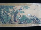 Very Long Old Chinese Scroll Painting "BaiNiaoChaoFeng" Birds "ShenQuan" Marks