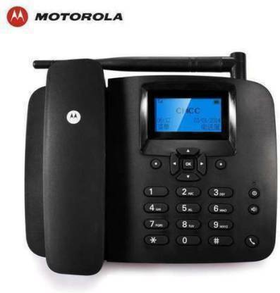 MOTOROLA FW 200L Corded & Cordless Landline Phone (Black) - Picture 4 of 4