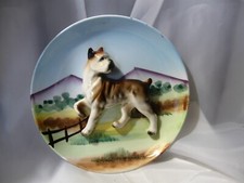 Vintage unique 6.25" Wales Japan BOXER Hanging Plate Plaque 3D Dog