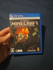 Minecraft (PlayStation Vita)