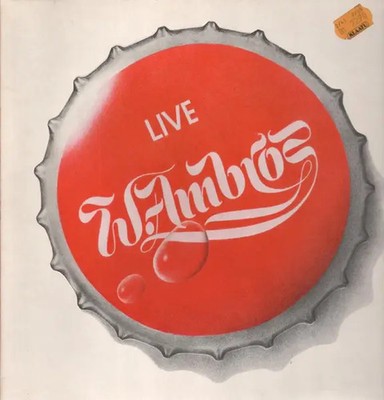 Wolfgang Ambros Live GATEFOLD Bellaphon 2xVinyl LP