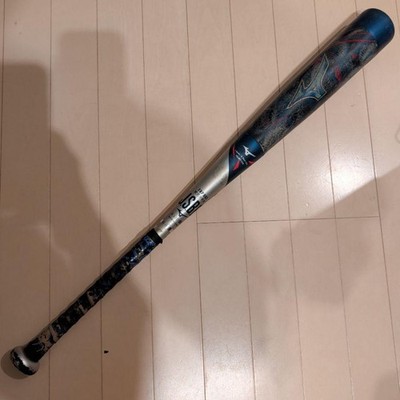Mizuno BEYOND MAX Giga King Softball Bat 78cm FRP Used