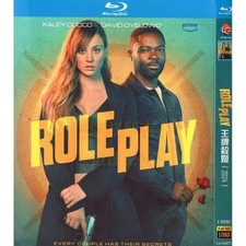 Role Play 2024 1-D New Sealed Box Set