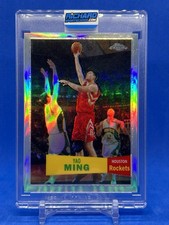The Ming Dynasty! Top Yao Ming Basketball Cards, Rookie Cards 14