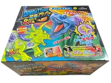 Dinosaur Attack &Co. Complete Set of 16 Stretchy Figures Deagostini