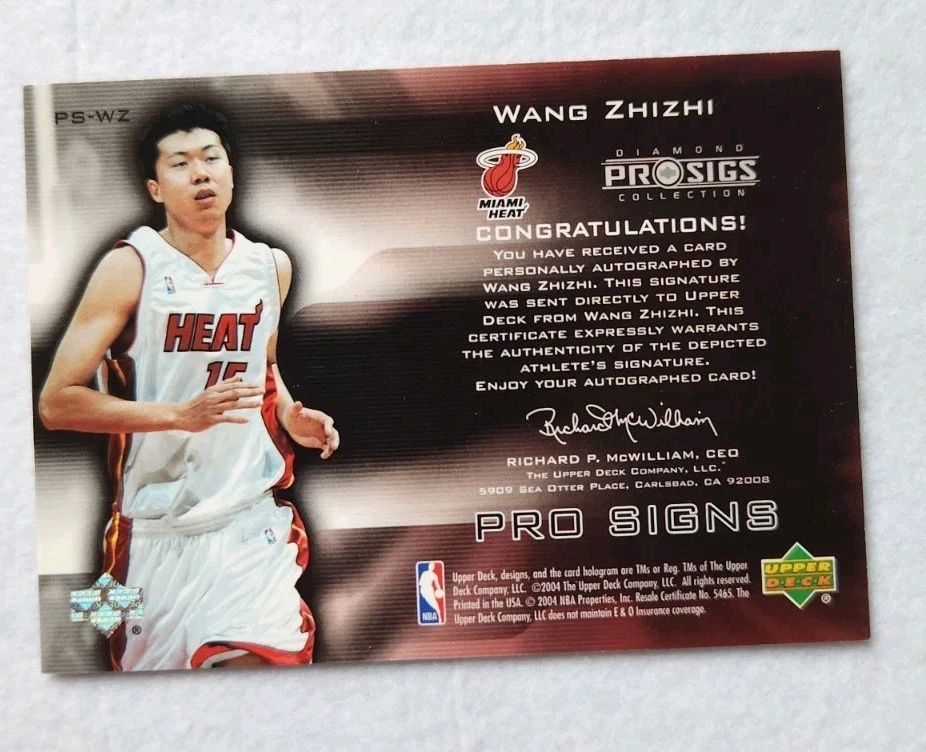 2004-05 Upper Deck Pro Sigs Diamond Collection Signs Wang Zhizhi Miami Heat - Image 2 of 2