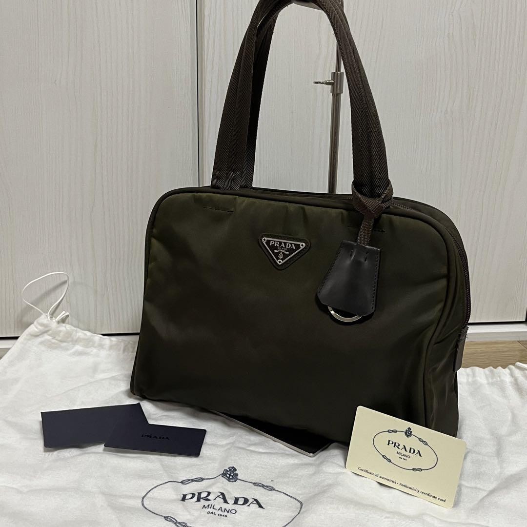 Prada Sport Logo Tote Bag in Khaki Nylon with Leather Accents