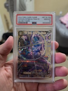 Son Gohan Beyond the Ultimate | eBay