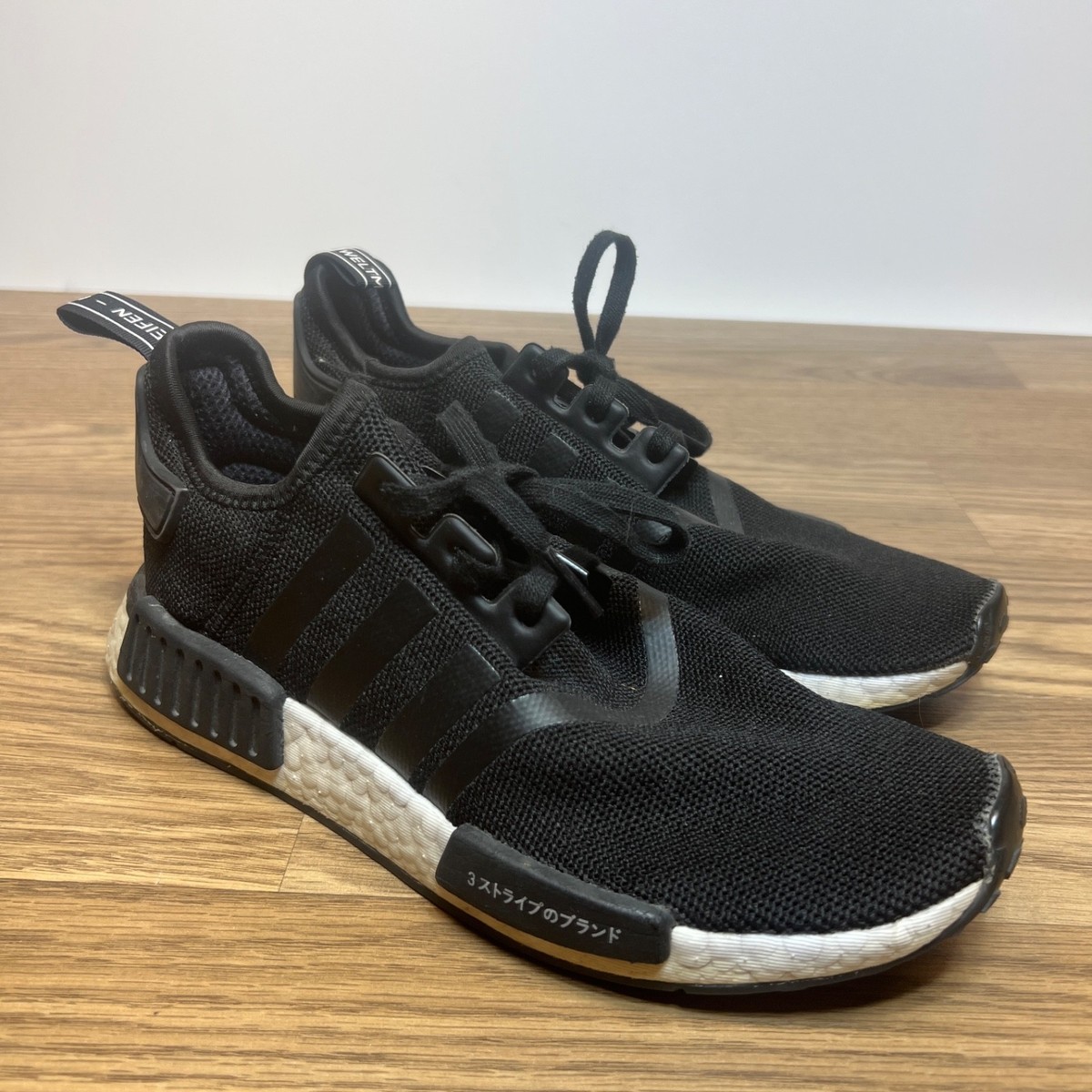 Adidas Nmd R1 Japanese Side Print CG6245 Mens Size 7 Original EU 40
