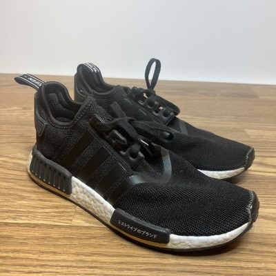 adidas gazelle silver green womens Adidas NMD CS2 Primeknit Boost Core Black Wonder Pink main image 1