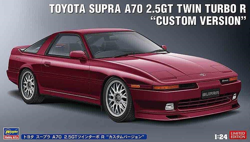 Hasegawa 20645 - 1/24 Toyota Supra A70, 2.5 GT Twin Turbo R - New