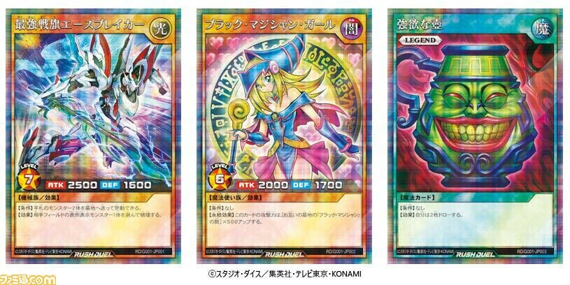 yugioh strike ninja deck picked up yugi again after like 20 years, newbie to goat format, got  excited about strike ninja. could this list be a good starting point? :  r/Goat_Format