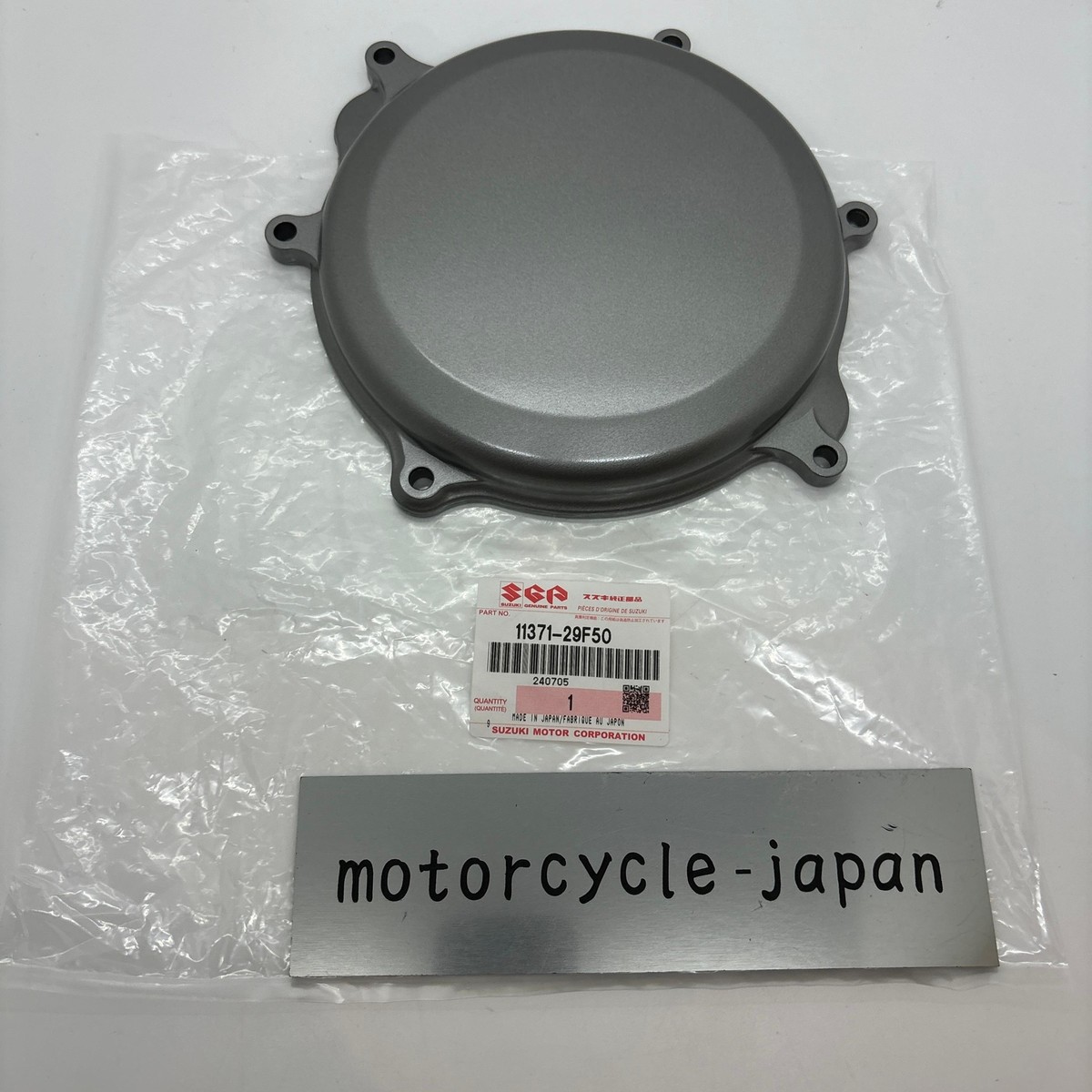 Engine Valve Covers For Suzuki Grand Vitara LH Fork Outer Tube