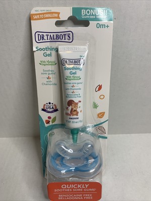 nuby teether gum eez