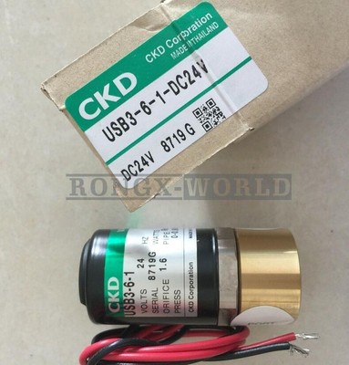 New One CKD Small Direct Three-way Valve USB3-6-124V #W4