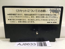 RAID ON BUNGELING BAY Nintendo Famicom NES Japan - AJ8633
