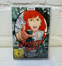 Studio 100 Reporter Blues Komplette Serie Ges...