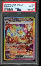 Flareon Ex #202 Prijzen | Pokemon Japanese Terastal Festival