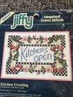 1997 Sunset Jiffy "KITCHEN'S OPEN" 7X5 Cross Stitch Kit #16663 - NEW, SEALED — photo 2
