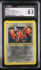 CGC 8.5 Scizor 2001 Neo Discovery 10/75 Holo SWIRL Pokemon Card