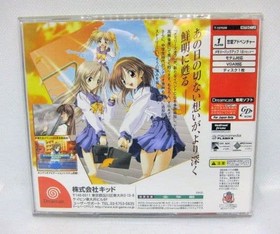 Sega Dreamcast Memories Off Complete Japan YA