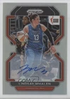 2022 Panini Prizm WNBA W25 Prizm Signatures Lindsay Whalen #178 Auto HOF r5f