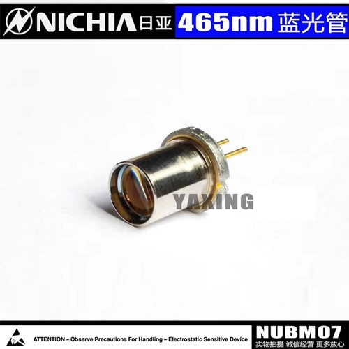 8pcs Neue Nichia NUBM07 465nm 470nm Gesamt 23W Sky Blue Light Laser Diode - Picture 8 of 10