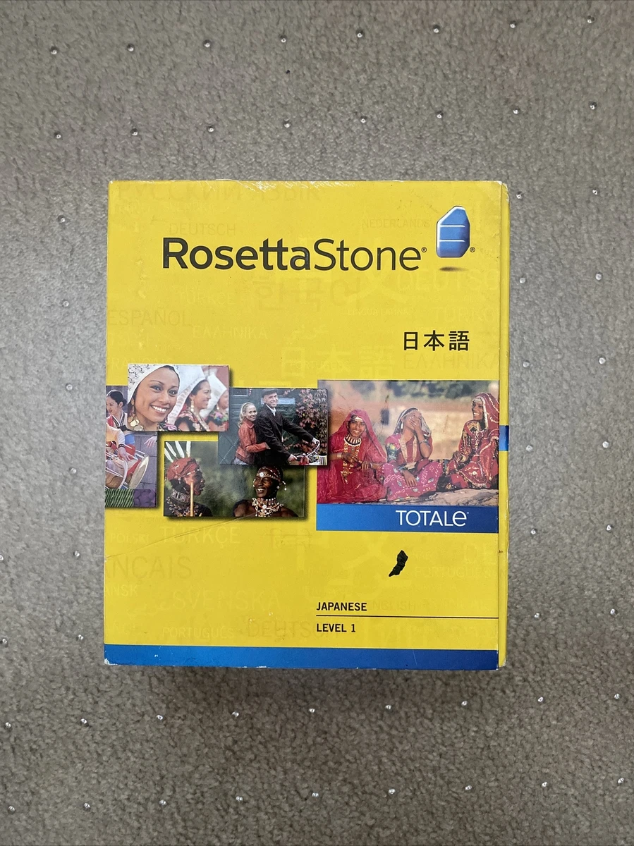 Rosetta best sale stone japanese