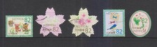 JAPAN 2016 SPRING GREETINGS (CARTOON) 82 YEN COMP. LOT DE 5 TIMBRES D'OCCASION