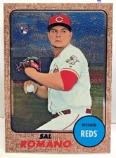 Sal Romano 2017 Topps Heritage High Number Chrome RC #'d/999 - CINCIANNTI REDS