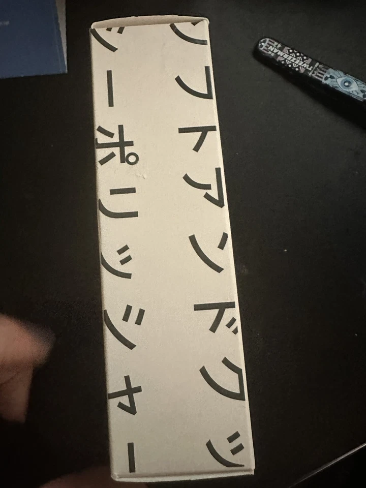 SHISEIDO: WASO SOFT+CUSHY POLISHER. 2.7 FLOZ - Image 3 of 4