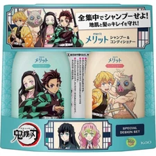Kao - Merit  Hair Cleansing Set Demon Slayer :480mL x 2 Shampoo + Conditioner