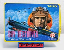 ebay® Auktion 395770865270 | Nintendo Famicom Sky Destroyer in OVP+Anl. | Japan Import D866 Thumbnail of ebay® auction 395770865270 | Nintendo Famicom Sky Destroyer in OVP+Anl. | Japan Import D866