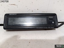 cdチェンジャージャガー(eBay公認) | PayPay対応 | セカイモン