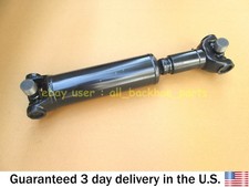 JCB BACKHOE - FRONT AXLE DRIVE PROP SHAFT, 21" (PART NO. 914/56400 914/54100)