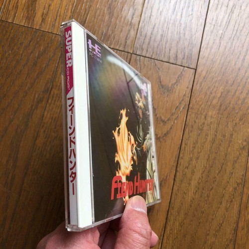 Fiend Hunter PCEngine Super CDRom Used Japan Import Boxed Tested Working Action - Picture 4 of 7