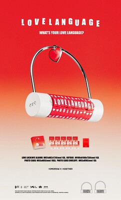 txt love language LOVE LOCK新品未開封アルバム　5枚 K-POP TXT Album Love Language NFC Love Lock + 10ea Photocard