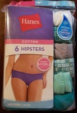 Hanes 6 Pair Pack Cotton Hipsters tagless Greens size 5 or 7 NWT