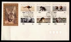 DR WHO 1999 AUSTRALIA FDC ANIMAL KOALA KANGAROO COMBO R66838